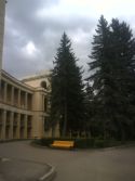 окрестности санатория Эльбрус в Кисловодске