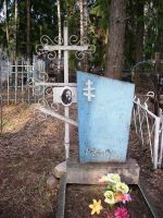 могила М.Т. Захаровой