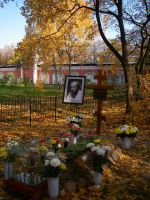 могила А.И. Солженицына