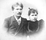 Аркадий Лукьянович и Вера Федоровна Гары